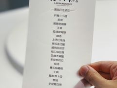 -潮林府私房菜