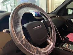 -上海伟杰·捷豹路虎4S店(闵行店)