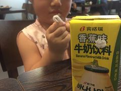 -HONGA HONGA雄家(曹路店)