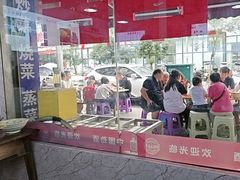 -天全县三土司椒麻鸡餐厅