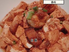 婆家豆腐-北李妈妈菜·海肠捞饭(开发区万达店)