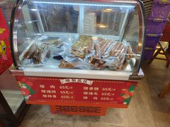 -岳记兴隆·青城腊排铜火锅(融创店)