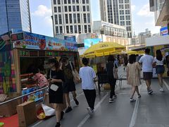 -伊势丹(现代城店)