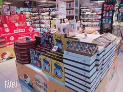 -盒马X会员店(王府井奥莱UP TOWN店)