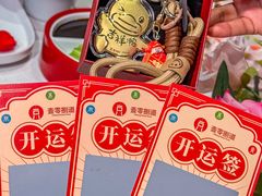 -壹零捌道·北京烤鸭(车公庄店)