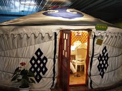 -老阿妈蒙古村·蒙古包·草原文化·歌舞表演(老君堂店)