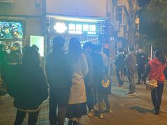 -南楼煎饼(南楼总店)