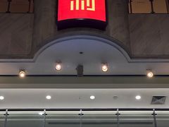 -利苑酒家(宜安广场店)