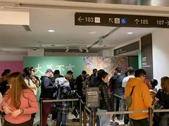 -台北故宫博物院