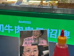-卤山川·卤味炸串(南山益田假日店)