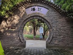 -函谷关历史文化旅游区