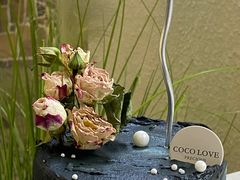-cocolove创意DIY手工巧克力蛋糕(威高广场店)