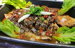 Black Pepper Roasted Fish