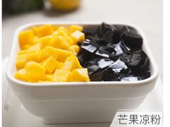 -满记甜品(正方京城店)