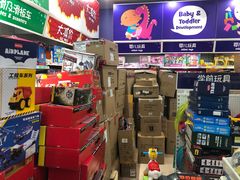 -TOYSRUS玩具反斗城(成都环球中心店)
