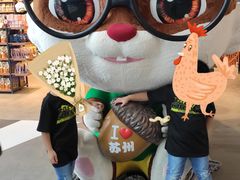 -天虹购物中心(石路店)