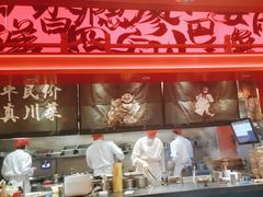 -廖川菜(八佰伴店)