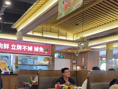 -井格重庆火锅(西直门凯德Mall店)