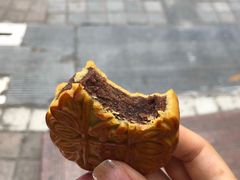 -好利来(奥林匹克购物广场店)