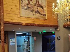 -明日世界密室轰趴·剧本桌游·箭馆团建(国贸店)