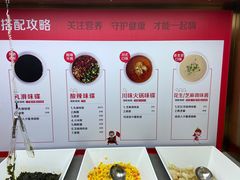 -海底捞火锅(铂澜大象城店)