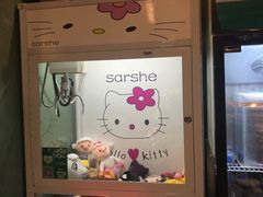 -屿家轻奢农家小院(十三陵店)