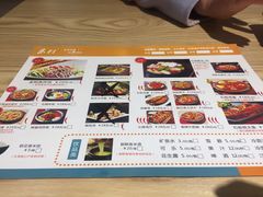 -米村拌饭(活力城店)