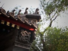 -恭王府博物馆