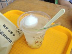 -成裕雪糕店(士多店)