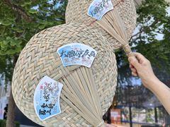 -南京大牌档(中关村领展广场店)