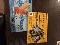 -豪客来牛排(文化路店)