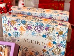 -CARINO BAKERY&CAFE(南方商城店)