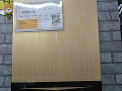 -苏宁易购(Suning Pro北京立水桥店)
