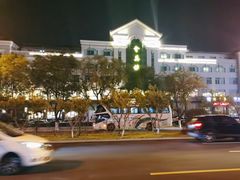 -映像威海·海鲜味道(经区店)