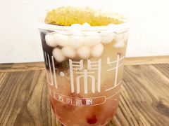 -甜心闲生·手工冰粉