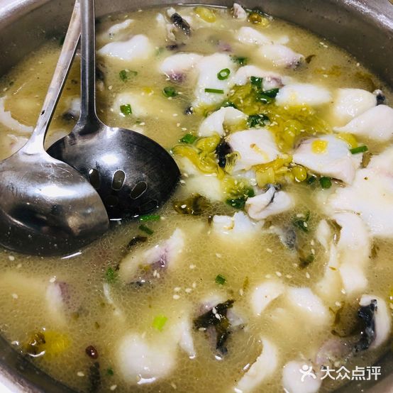 一树香鱼庄(三元店)