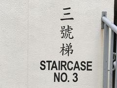 -彩虹村