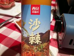 android_upload_pic-西贝莜面村(近铁城市广场店)