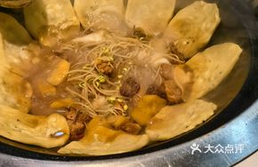 Stir-Fried Chicken in Earthen Pot (2 lbs rooster)