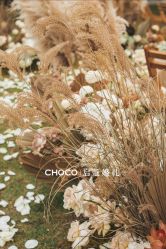 -CHOCO-启蔻婚礼(三亚公司)