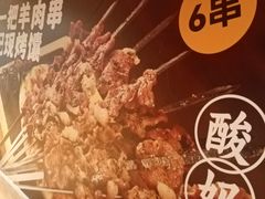 -西贝(厦门中华城店)