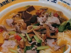 -粉小主·贵州酸汤牛肉粉(南京仙林金鹰店)