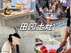 -杭州西湖银泰百货
