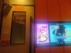 -星聚会KTV(复地活力城店)