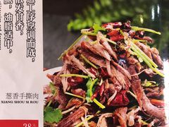 -嘎吧锅私家菜馆(新村十区店)