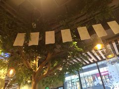 大堂-仙踪林(江燕路万科里店)