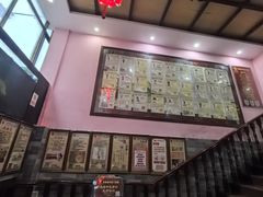 -芳草堂中医门诊部(怡芳苑店)