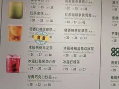 -星巴克(古象大酒店店)