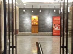 -华夏良子·足道SPA艾灸(铁道大厦店)