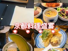 -西村日本料理(香格里拉饭店)